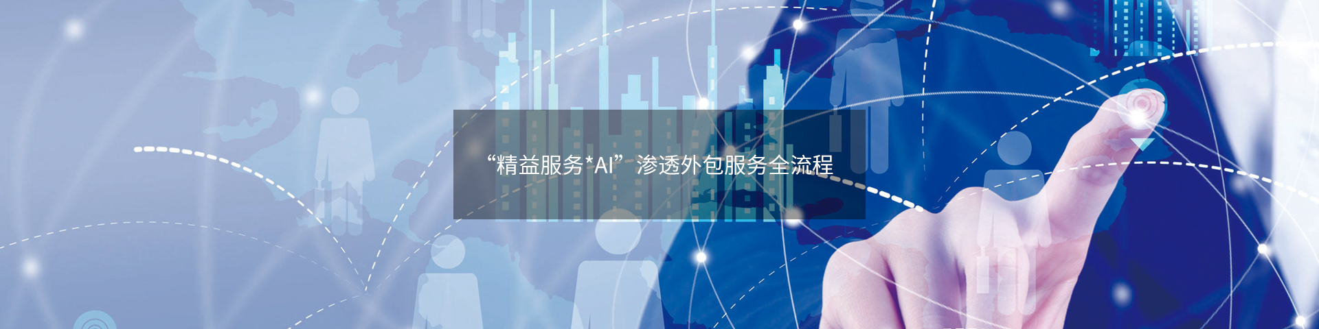 &#113;&#121;&#21315;&#20159;&#45;&#113;&#121;&#21315;&#20159;&#40;&#20013;&#22269;&#41;&#19968;&#31449;&#24335;&#26381;&#21153;&#23448;&#26041;&#32593;&#31449;